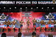 Чемпионат России по бодибилдингу - 2025