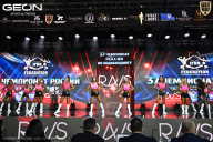 Чемпионат России по бодибилдингу - 2025