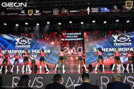 Чемпионат России по бодибилдингу - 2025