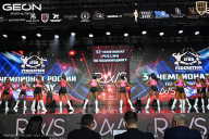 Чемпионат России по бодибилдингу - 2025