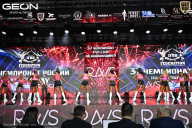 Чемпионат России по бодибилдингу - 2025
