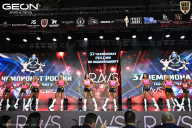 Чемпионат России по бодибилдингу - 2025