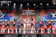 Чемпионат России по бодибилдингу - 2025