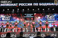 Чемпионат России по бодибилдингу - 2025