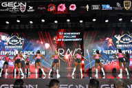 Чемпионат России по бодибилдингу - 2025