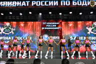 Чемпионат России по бодибилдингу - 2025