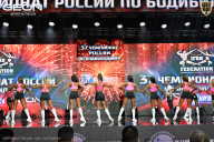 Чемпионат России по бодибилдингу - 2025