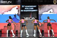 Чемпионат России по бодибилдингу - 2025