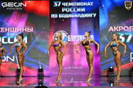 Чемпионат России по бодибилдингу - 2025