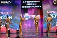 Чемпионат России по бодибилдингу - 2025