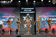 Чемпионат России по бодибилдингу - 2025