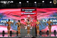 Чемпионат России по бодибилдингу - 2025