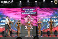 Чемпионат России по бодибилдингу - 2025