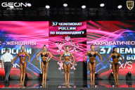 Чемпионат России по бодибилдингу - 2025