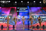 Чемпионат России по бодибилдингу - 2025
