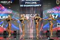 Чемпионат России по бодибилдингу - 2025