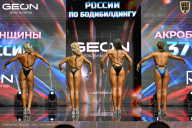 Чемпионат России по бодибилдингу - 2025