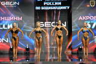 Чемпионат России по бодибилдингу - 2025
