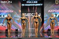 Чемпионат России по бодибилдингу - 2025