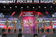 Чемпионат России по бодибилдингу - 2025