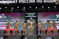Чемпионат России по бодибилдингу - 2025