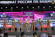 Чемпионат России по бодибилдингу - 2025