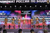 Чемпионат России по бодибилдингу - 2025