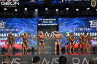 Чемпионат России по бодибилдингу - 2025