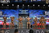 Чемпионат России по бодибилдингу - 2025