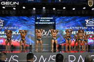 Чемпионат России по бодибилдингу - 2025