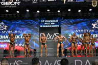 Чемпионат России по бодибилдингу - 2025