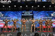 Чемпионат России по бодибилдингу - 2025