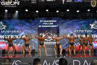 Чемпионат России по бодибилдингу - 2025