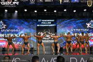 Чемпионат России по бодибилдингу - 2025