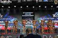 Чемпионат России по бодибилдингу - 2025