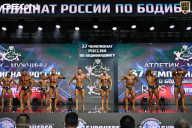 Чемпионат России по бодибилдингу - 2025
