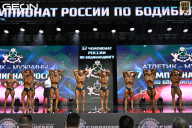 Чемпионат России по бодибилдингу - 2025