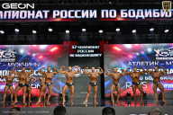 Чемпионат России по бодибилдингу - 2025