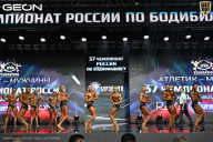 Чемпионат России по бодибилдингу - 2025