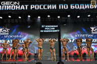 Чемпионат России по бодибилдингу - 2025