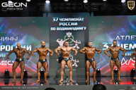 Чемпионат России по бодибилдингу - 2025