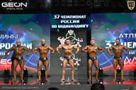 Чемпионат России по бодибилдингу - 2025