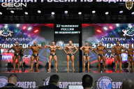 Чемпионат России по бодибилдингу - 2025