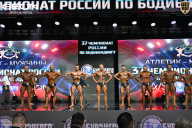 Чемпионат России по бодибилдингу - 2025