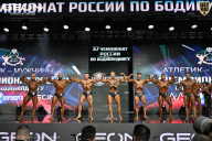 Чемпионат России по бодибилдингу - 2025