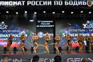Чемпионат России по бодибилдингу - 2025