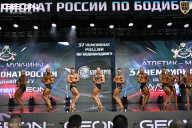 Чемпионат России по бодибилдингу - 2025