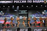 Чемпионат России по бодибилдингу - 2025