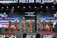 Чемпионат России по бодибилдингу - 2025