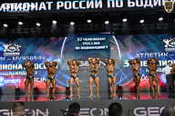 Чемпионат России по бодибилдингу - 2025